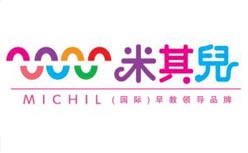 如果你不知道你的電子郵件是如何做到這一點的，它的功能再多也無濟于事。你需要時常進行統(tǒng)計與分析，打開率，點擊率，反彈率和取消訂閱率。你可以制作報表以便進行專業(yè)的分析，制定更好的投資策略