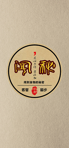 理論框架、頂層設(shè)計(jì)免費(fèi)贈(zèng)送、365天微商戰(zhàn)略營銷顧問貼身咨詢、實(shí)戰(zhàn)！內(nèi)容源于我司海量實(shí)戰(zhàn)