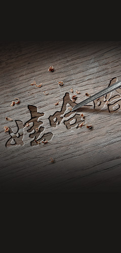 主業(yè)趨于穩(wěn)定，市場(chǎng)增長(zhǎng)空間越來越窄，希望開拓全新渠道，拉動(dòng)業(yè)績(jī)?cè)鲩L(zhǎng)，有一個(gè)好產(chǎn)品，一直都沒有投入市場(chǎng)，不知從何做起。需要微商運(yùn)營團(tuán)隊(duì)