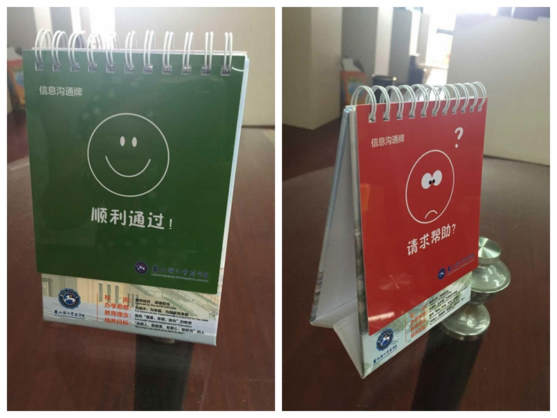三角臺(tái)歷定做印刷就在雙豐印務(wù)
