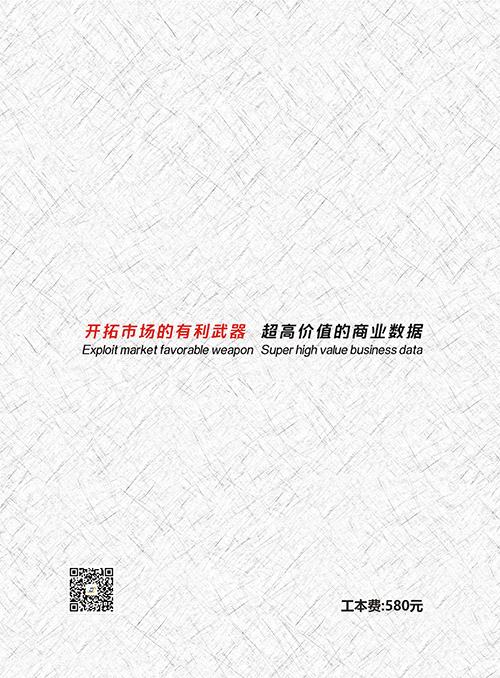 酒廠企業(yè)黃頁收錄了最新的酒廠企業(yè)名單<div id=