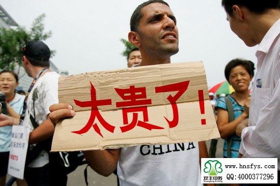為什么不同的印刷廠報價差別那么大？如何選擇好的印刷廠？
