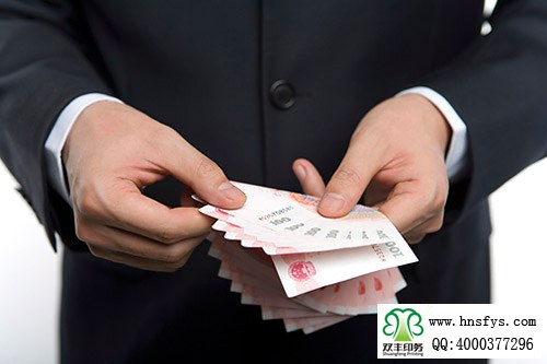 為什么不同的印刷廠報價差別那么大？如何選擇好的印刷廠？