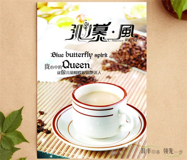 河南印刷廠：如何選擇印刷的紙張？