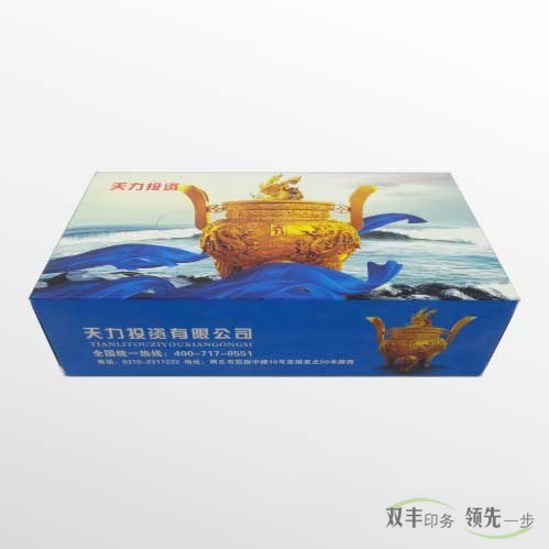 紙抽盒制作，雙豐質量最好