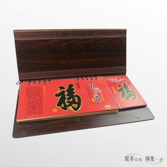 企業(yè)宣傳好幫手，廣告臺(tái)歷印刷（掛歷印刷）！
