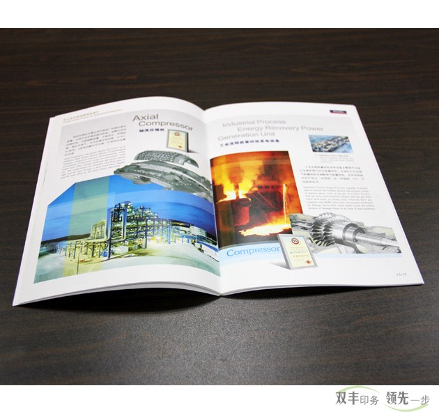 企業(yè)畫冊印刷后為什么要上光？上光的方法有幾種？