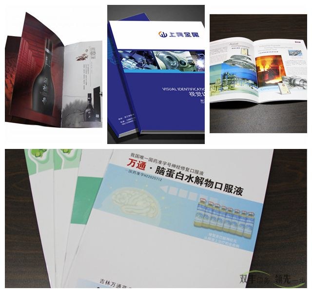 特種紙有什么特性,和銅版紙有什么區(qū)別？