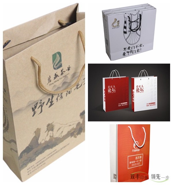 廣告手提袋印刷的常見(jiàn)三種分類