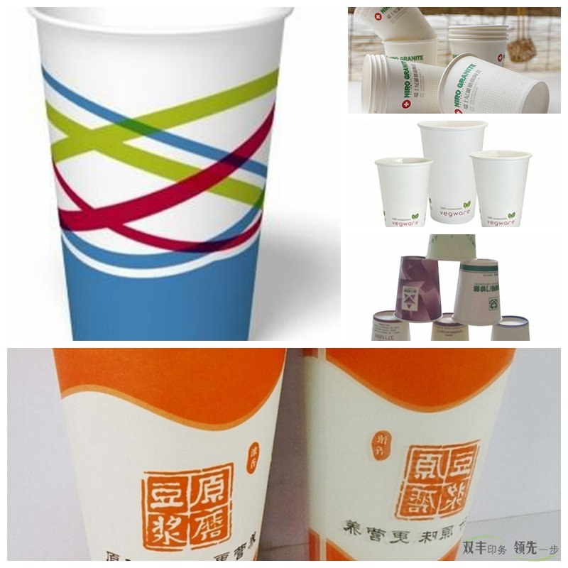 廣告紙杯印刷，企業(yè)宣傳的一道風(fēng)景線