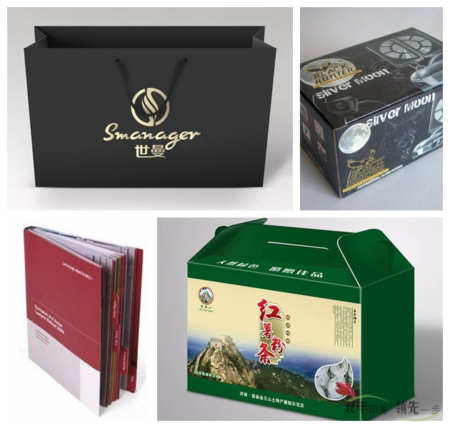 市面上常見的印刷品都有哪些？