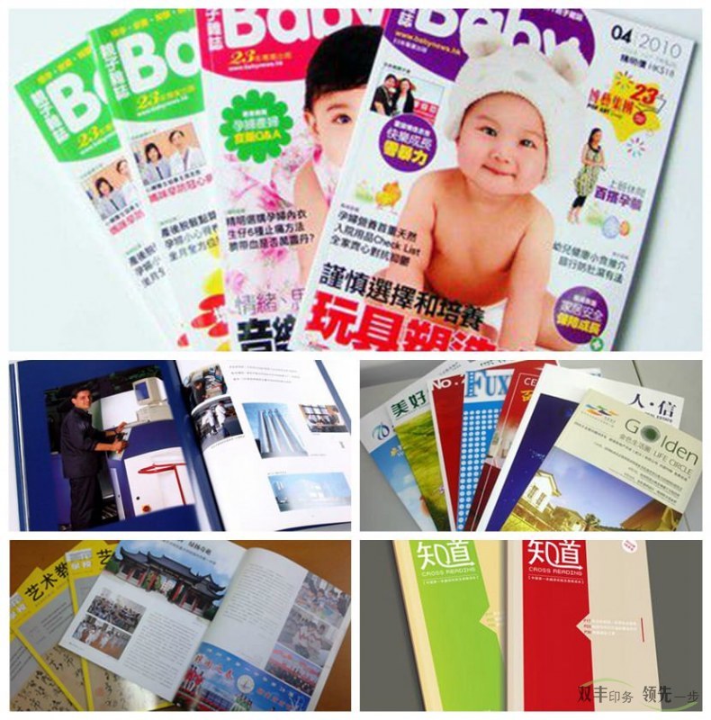 白卡紙是什么紙？都用到那里？