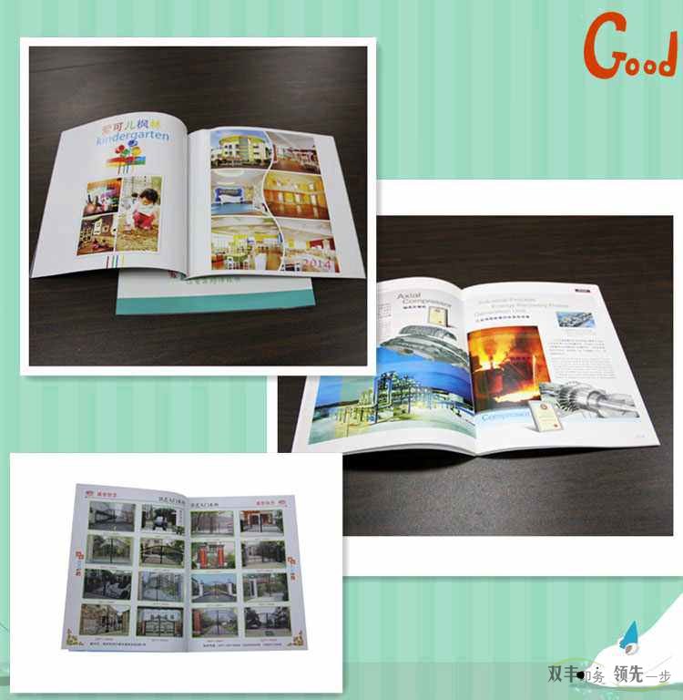 常用的印刷紙張都有哪幾種？