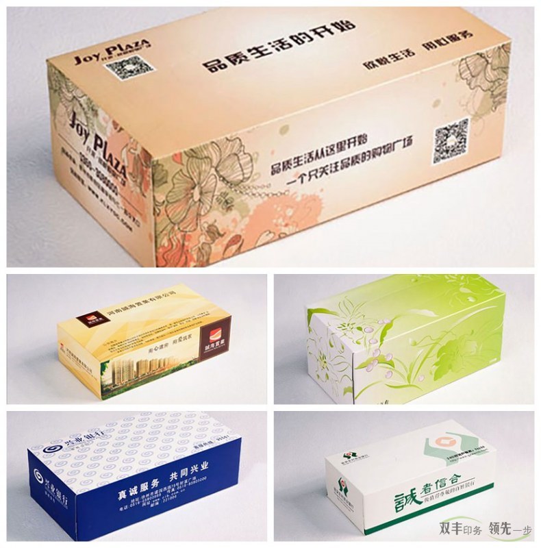 銅版紙都有那些分類,主要用到那些產(chǎn)品印刷？