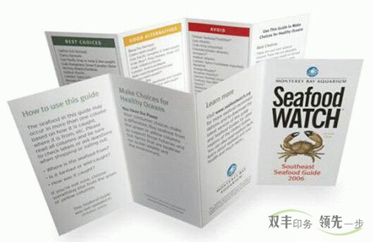 實際印刷中印版圖文發(fā)虛問題是什么原因造成的？