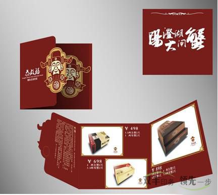 數(shù)碼打樣和傳統(tǒng)打樣有什么區(qū)別？