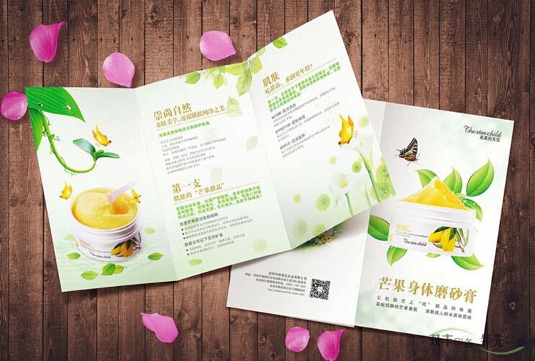河南印刷廠折頁(yè)設(shè)計(jì)為什么比畫冊(cè)設(shè)計(jì)貴?