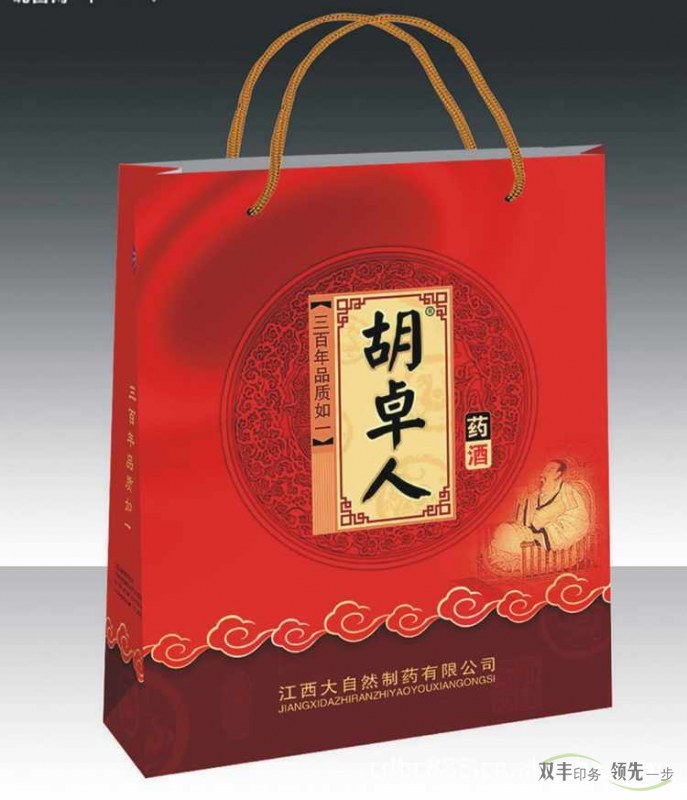 廣告手提袋印刷，企業(yè)宣傳新商機(jī)