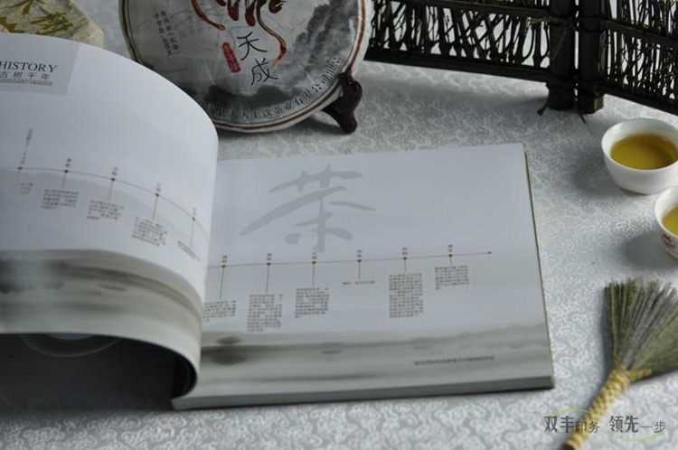 南陽畫冊印刷廠家哪家最好？