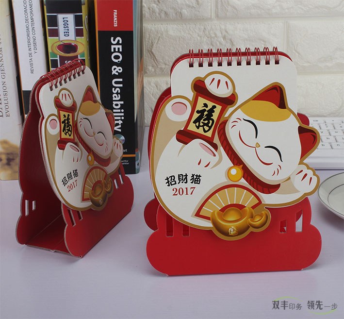 廣告臺(tái)歷訂做的廣告優(yōu)勢(shì)有哪些？
