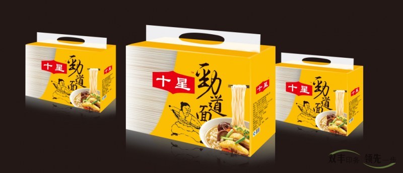 南陽包裝廠產品為什么要做包裝印刷？