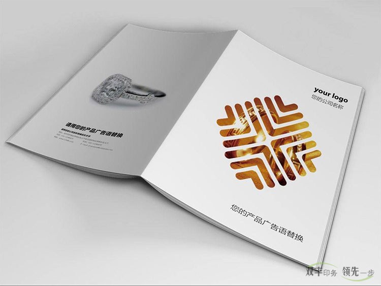 企業(yè)畫冊印刷封面為什么要覆膜，覆膜有什么好處？