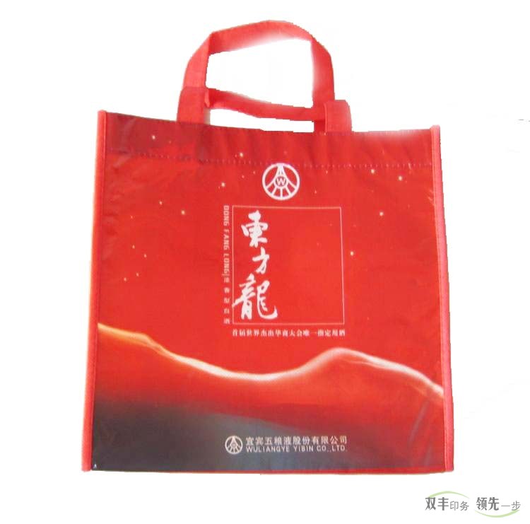 手提袋印刷廠對(duì)于覆膜無紡布袋報(bào)價(jià)為什么那么高？