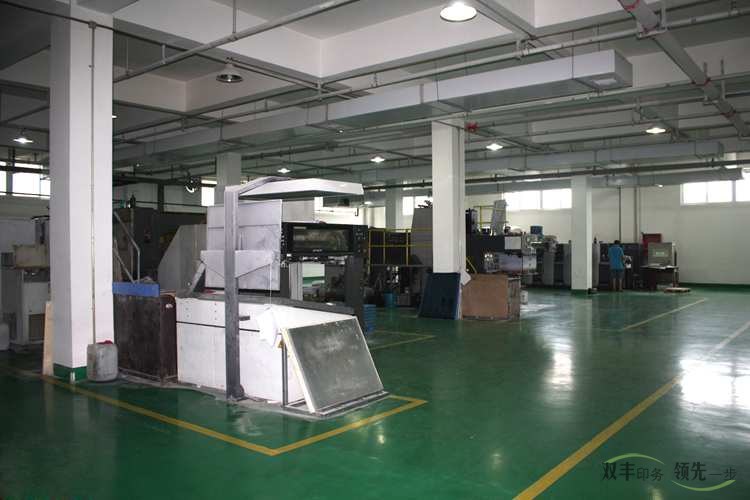 河南印刷廠，選擇印刷廠是一門技術(shù)。