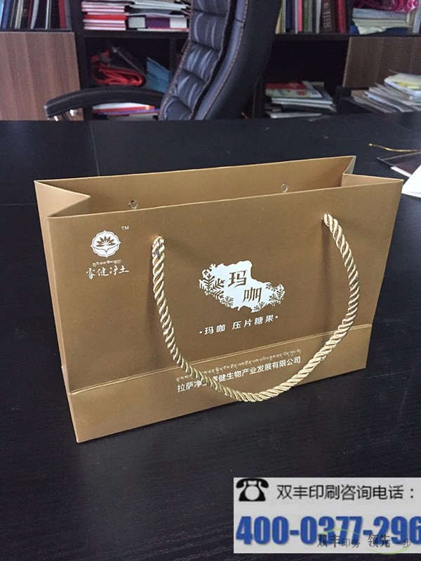 手提袋印刷中的折光印刷是什么意思？