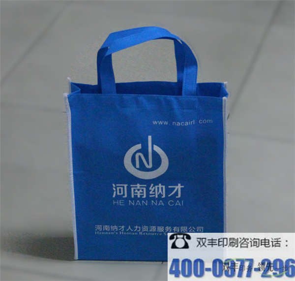 怎么讓無紡布手提袋具有更強的視覺？