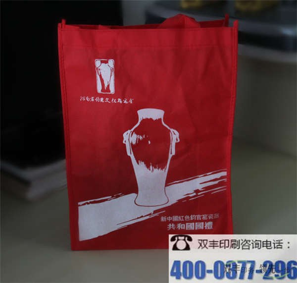 無(wú)紡布手提袋都有那些用途？