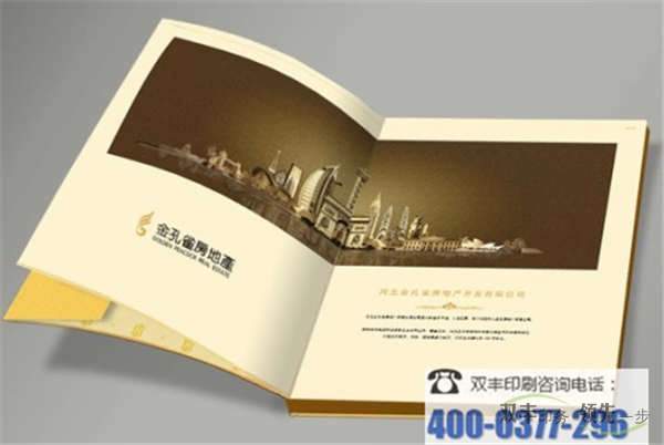 企業(yè)畫冊設(shè)計(jì)的元素，版式，配色的三大構(gòu)成關(guān)系