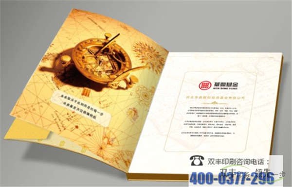 企業(yè)畫冊設(shè)計(jì)的元素，版式，配色的三大構(gòu)成關(guān)系