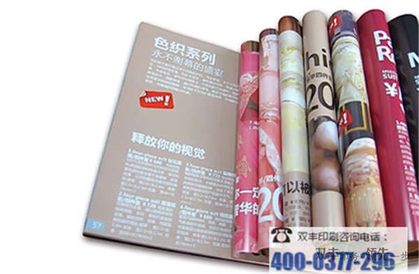 書刊制作作為宣傳的方式之一,已經得到了市場的廣泛推崇