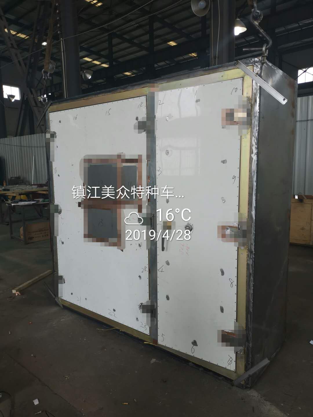 �a(ch��n)Ʒ�б�