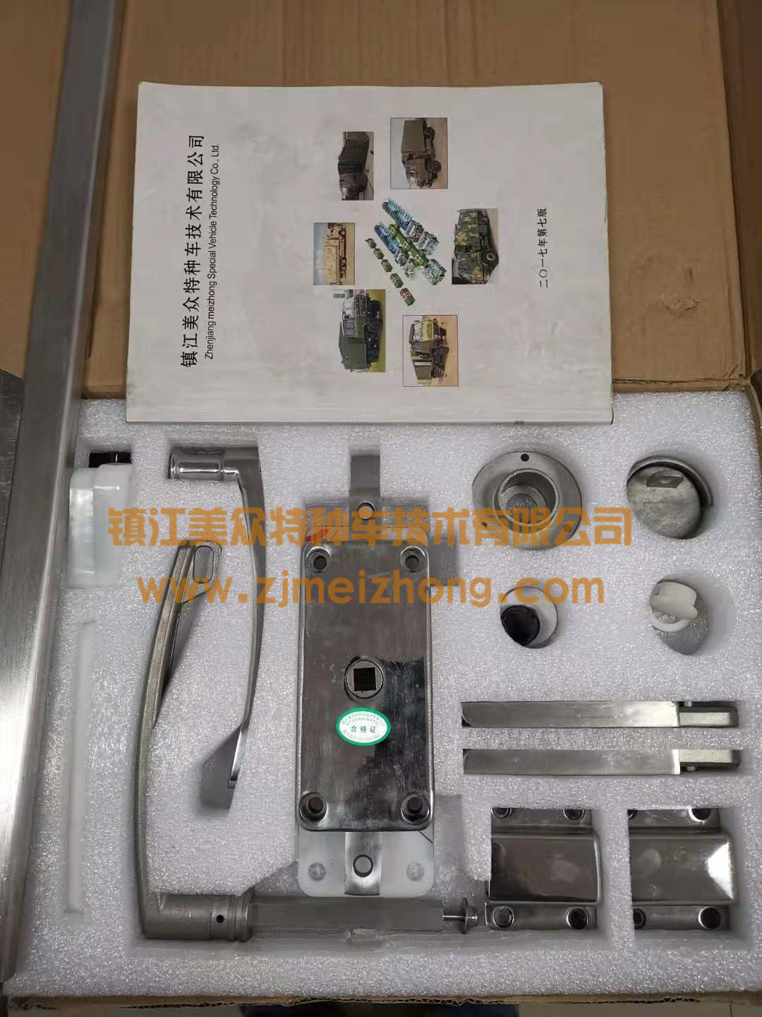 �a(ch��n)Ʒ�б�